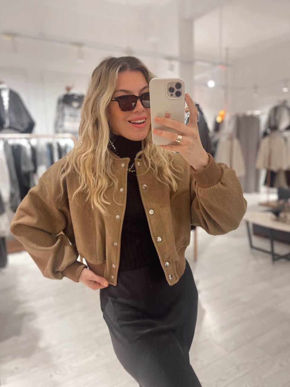 Sütlü Kahve Bomber Ceket