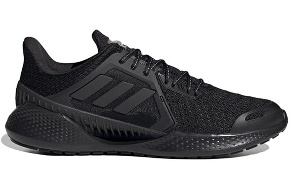 Adidas Climacool Vento Erkek Spor Ayakkabı fz2389