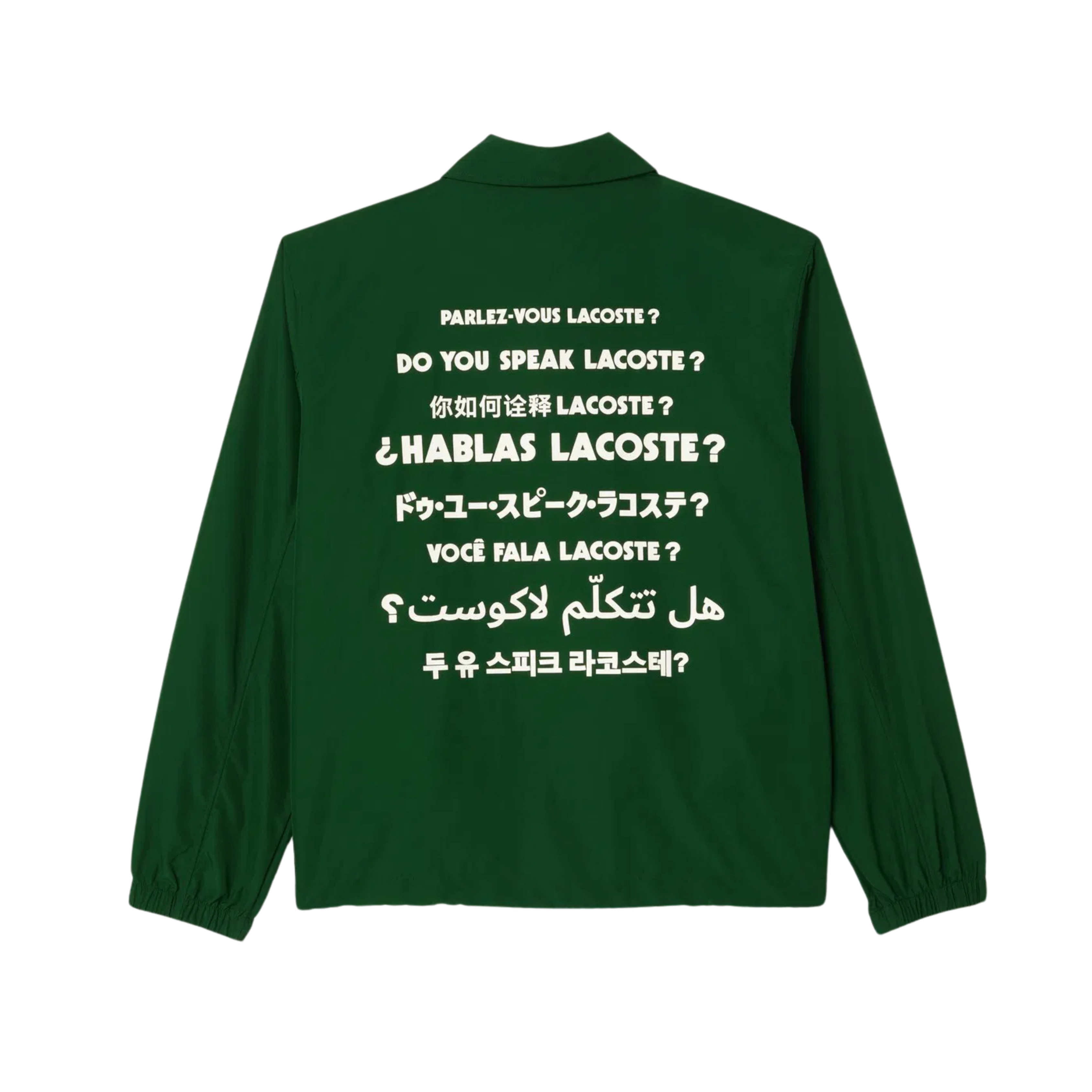 Lacoste Unisex Polo Yaka Baskılı Yeşil Ceket BH0123.132
