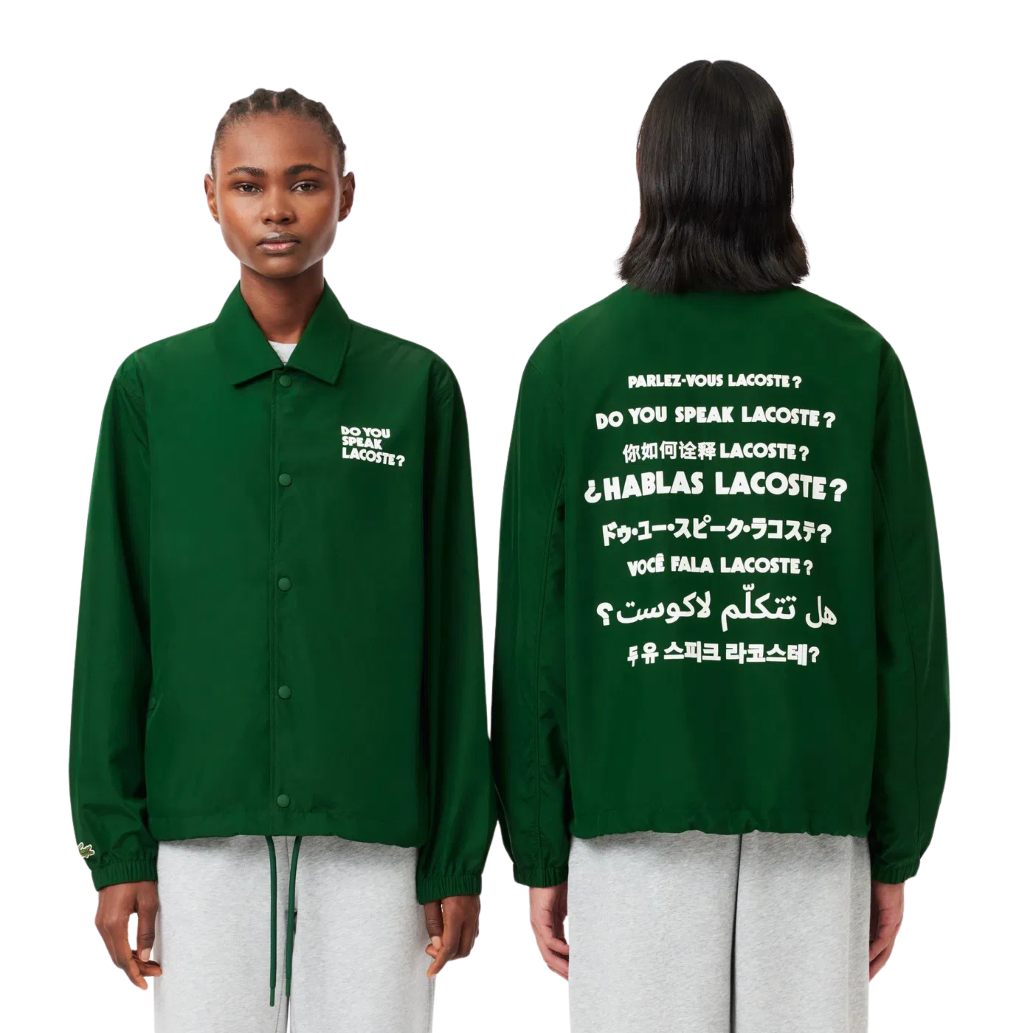 Lacoste Unisex Polo Yaka Baskılı Yeşil Ceket BH0123.132