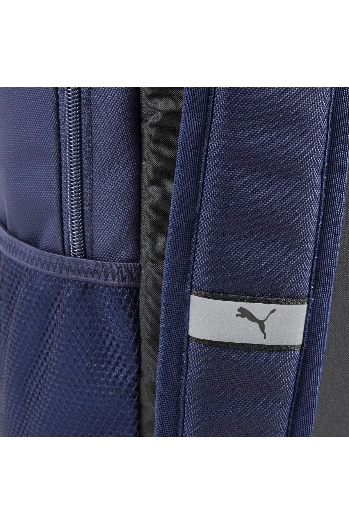 Puma Unisex Sırt Çantası Phase Backpack II 07995202