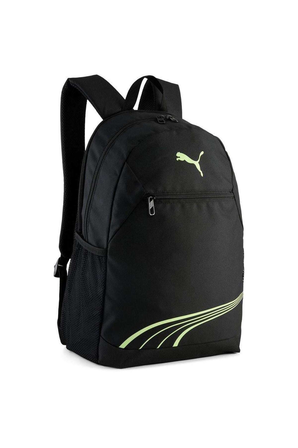 Puma Unisex Siyah Günlük Stil Sırt Çantası Fundamental 09180102