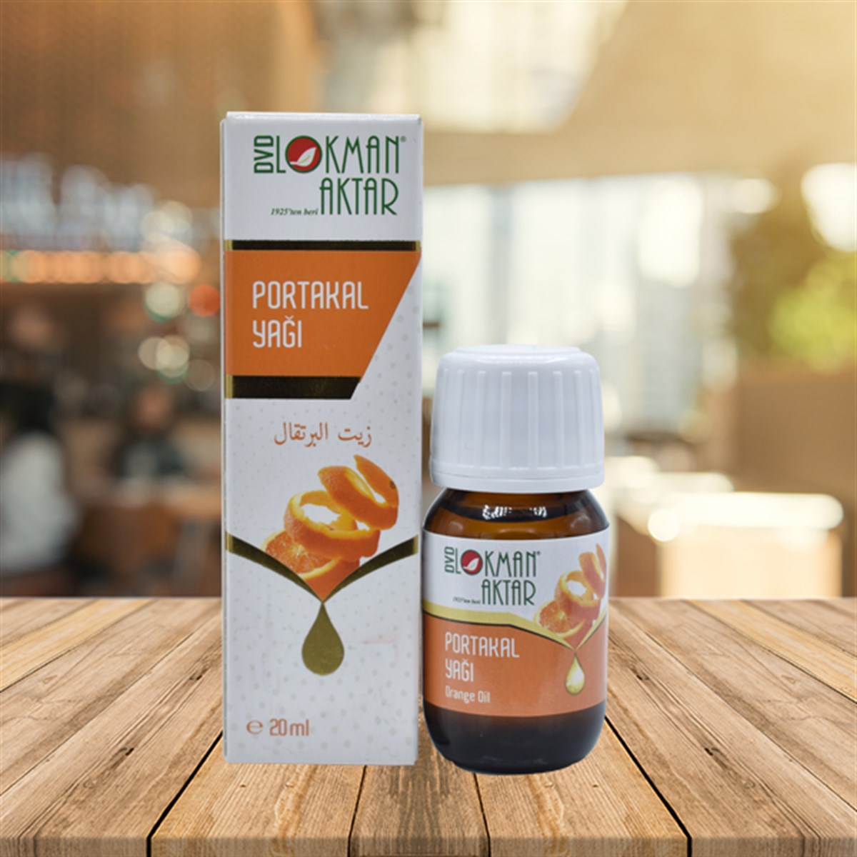 Çördük Yağı