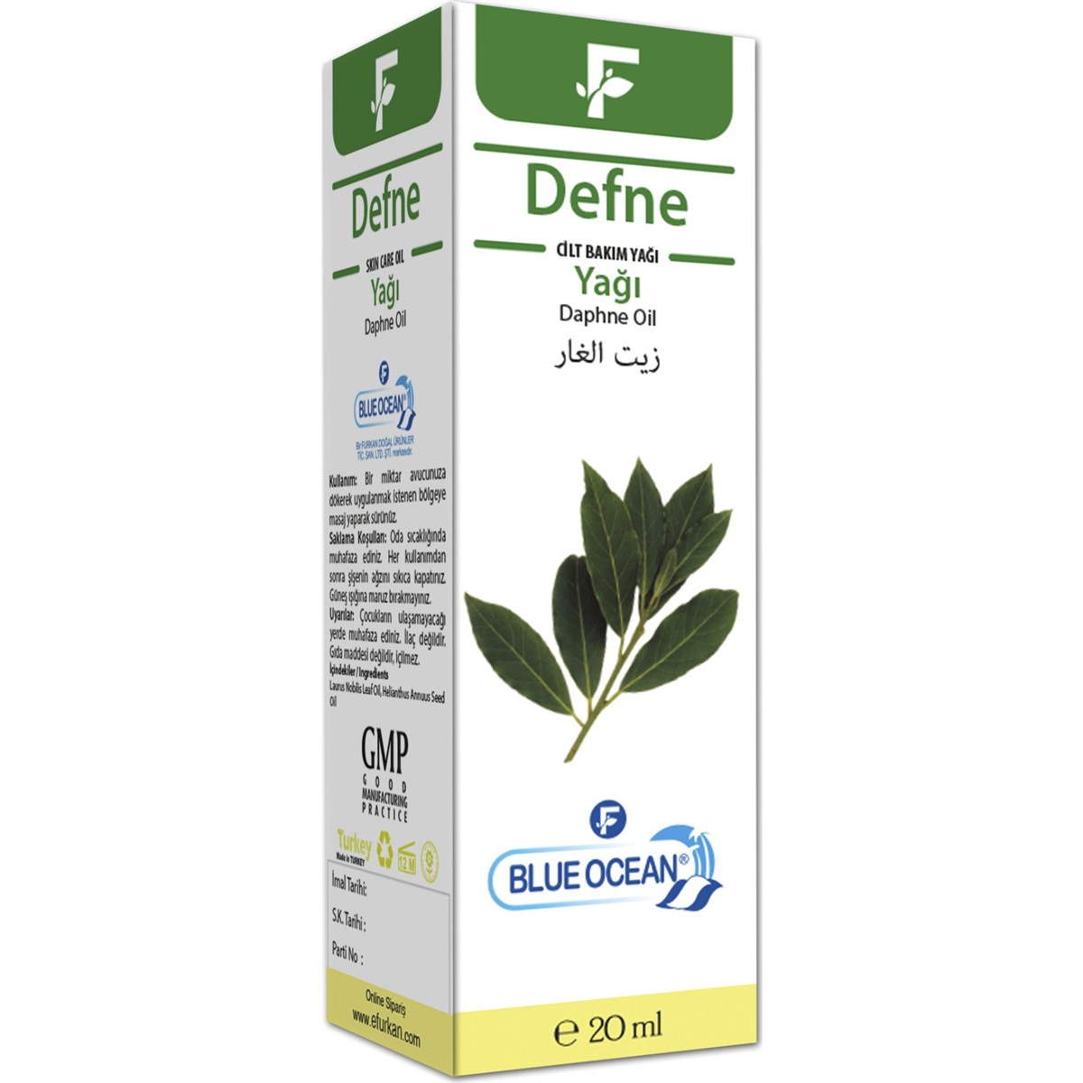 Furkan Defne Yağı 20cc