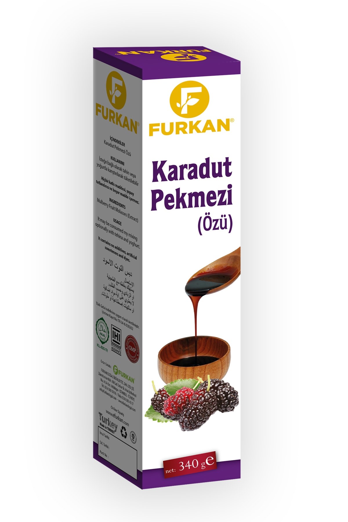 Furkan Karadut Pekmezi Özü 340gr