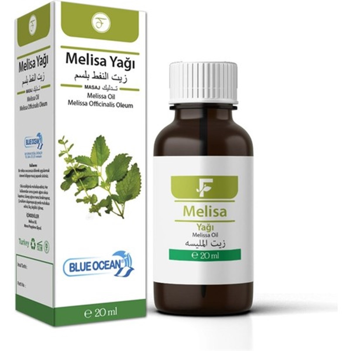 Furkan Melisa Yağı 20cc
