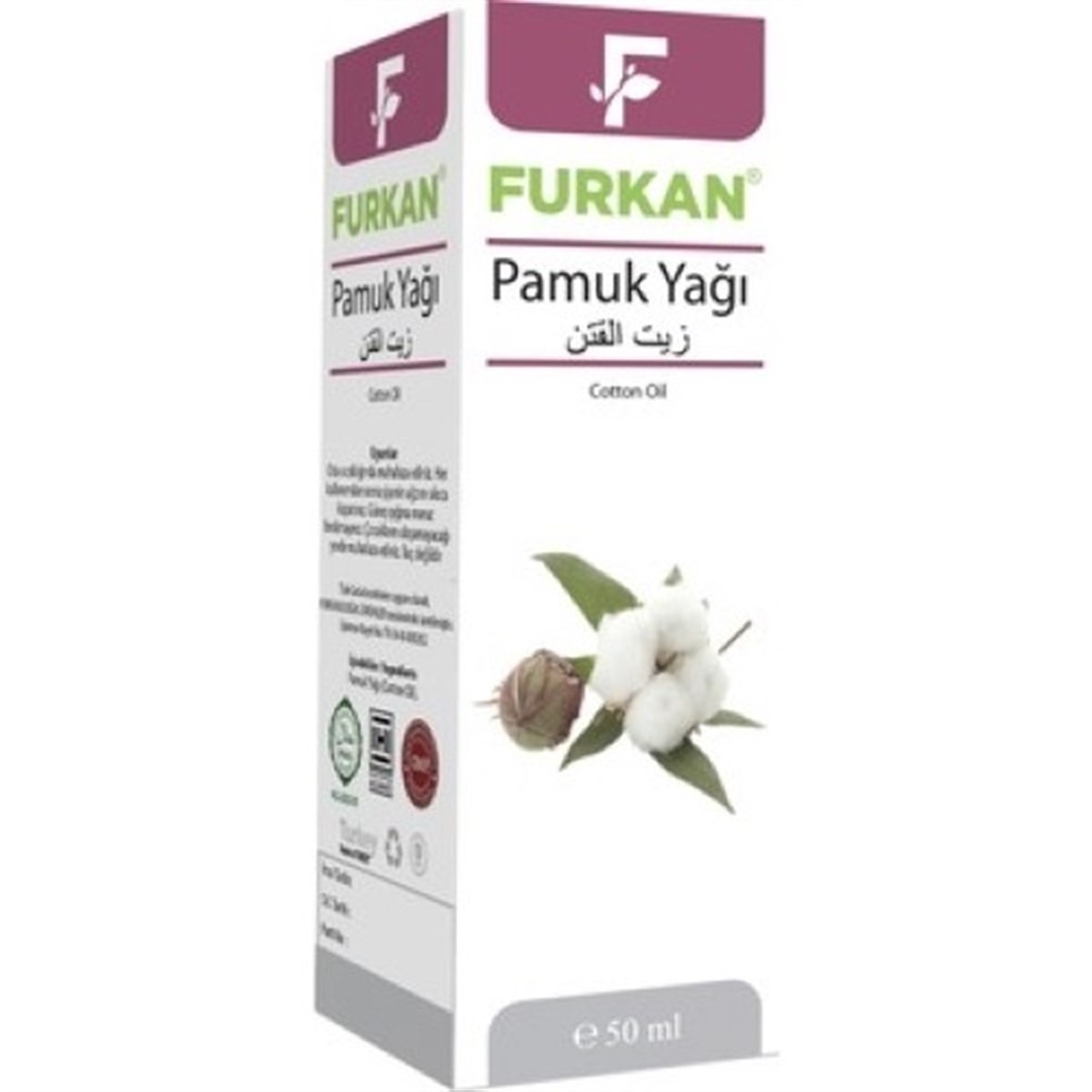 Furkan Pamuk Yağı 50cc