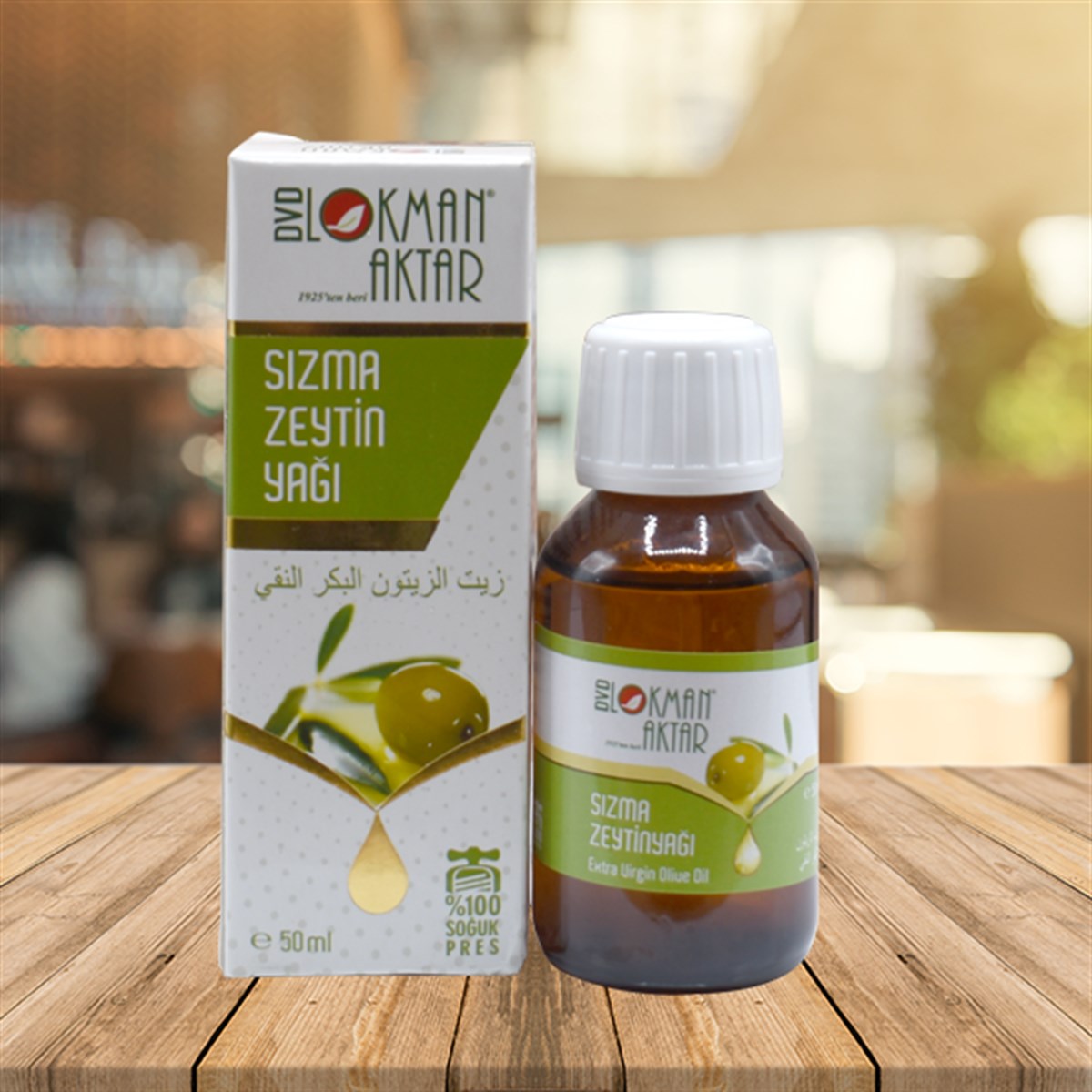 Jojoba Yağı