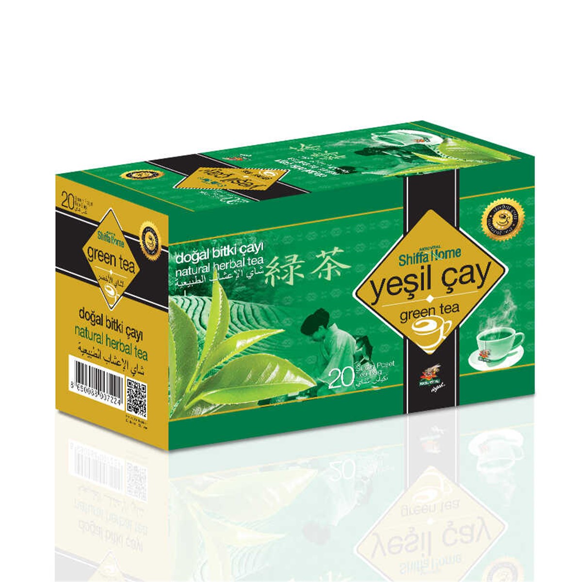 SHF Yeşil Çay