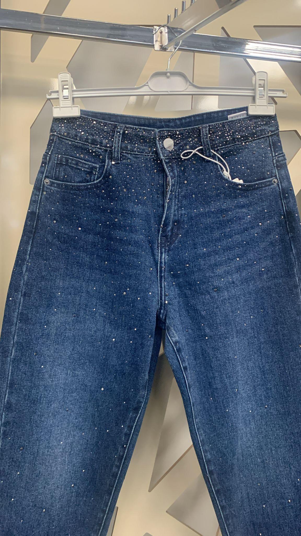 Serpme Taş Detaylı İthal Kot Pantolon