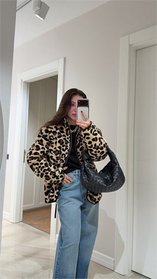 Bej Siyah Leopar Desenli Polar Hırka