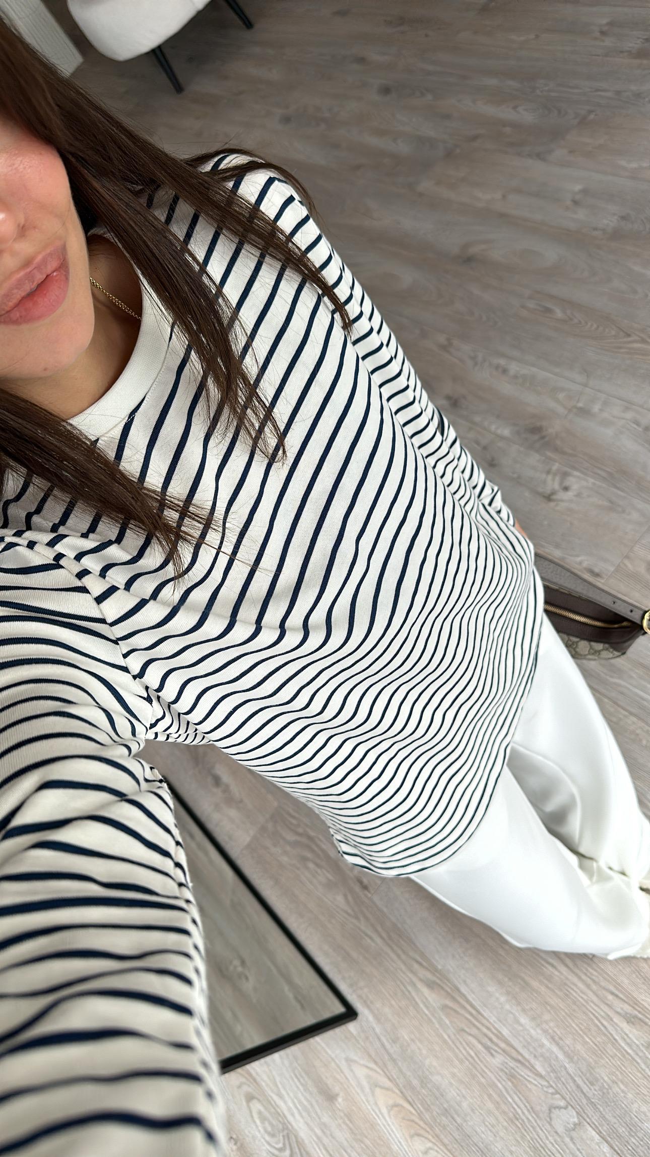 Ekru Siyah Çizgili Marka Model İnce Sweat 