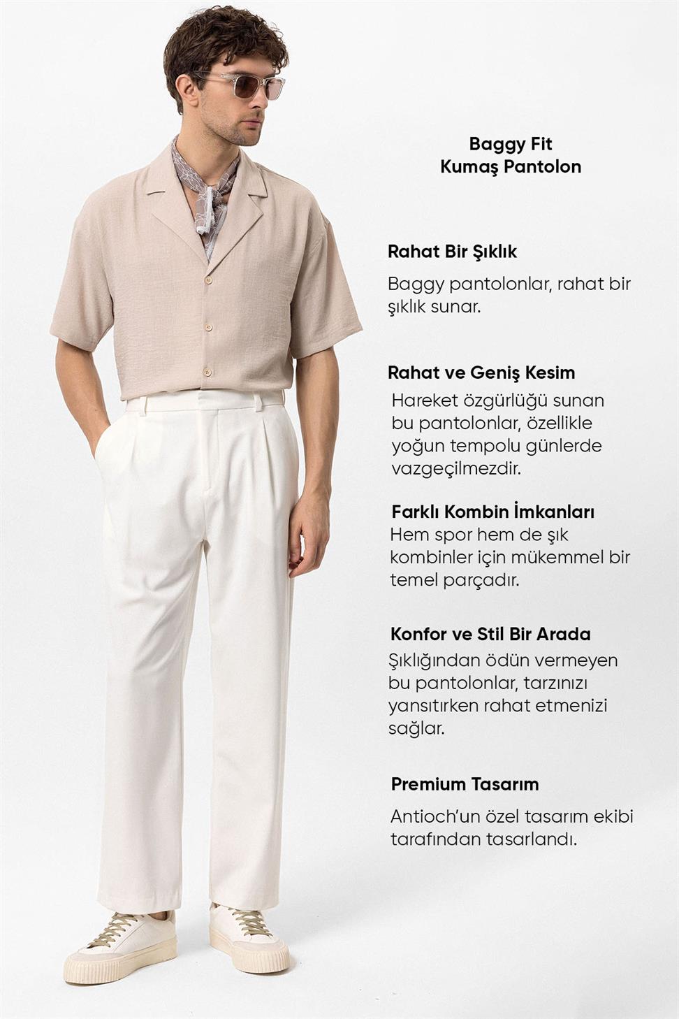 بنطلون رجالي فضفاض عالي الخصر