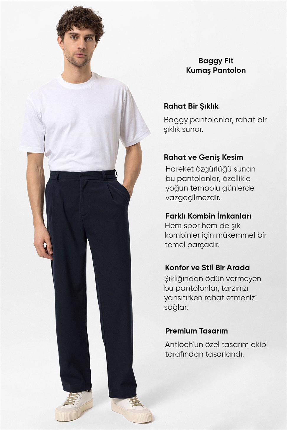 بنطلون رجالي فضفاض عالي الخصر