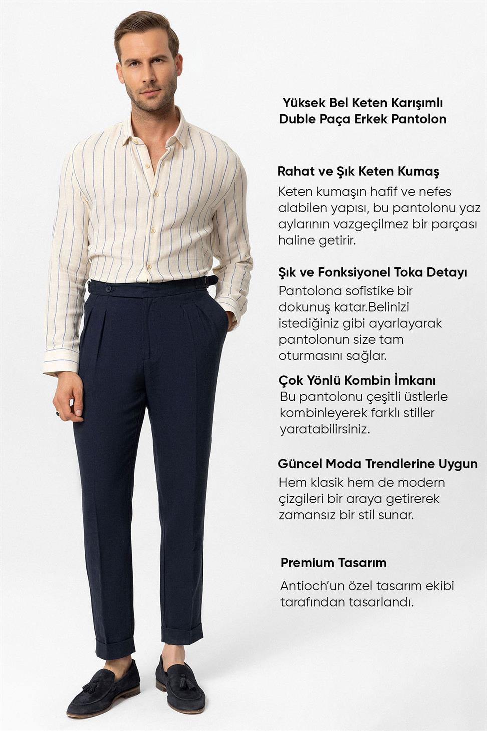 بنطلون رجالي بخصر عالٍ من مزيج الكتان والساقين