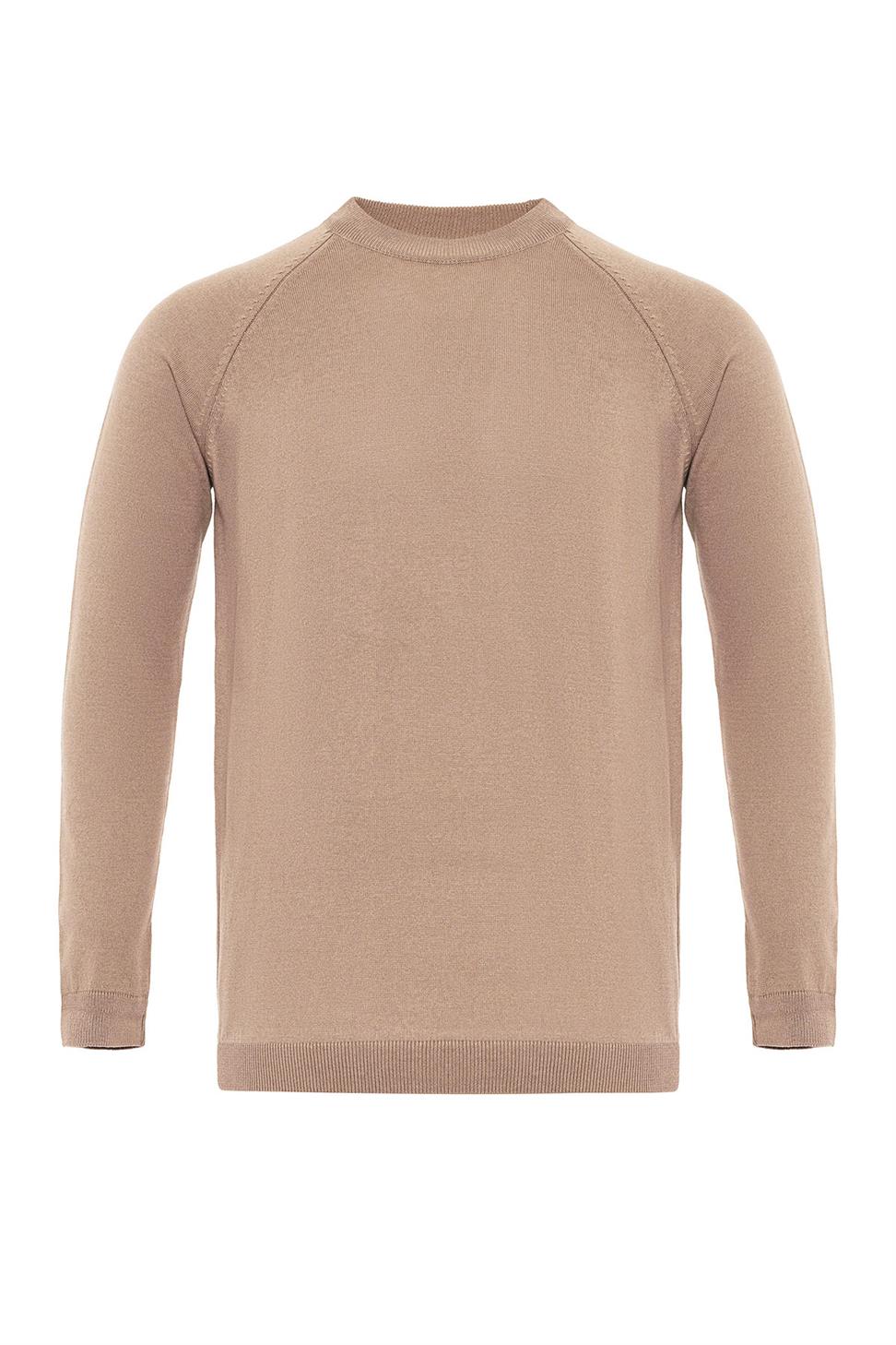 طاقم الرقبة سترة تريكو سليم صالح