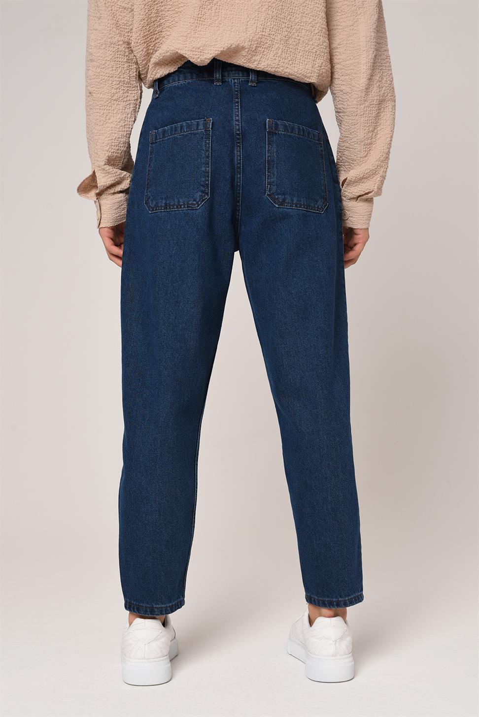 Boyfriend Kot Pantolon