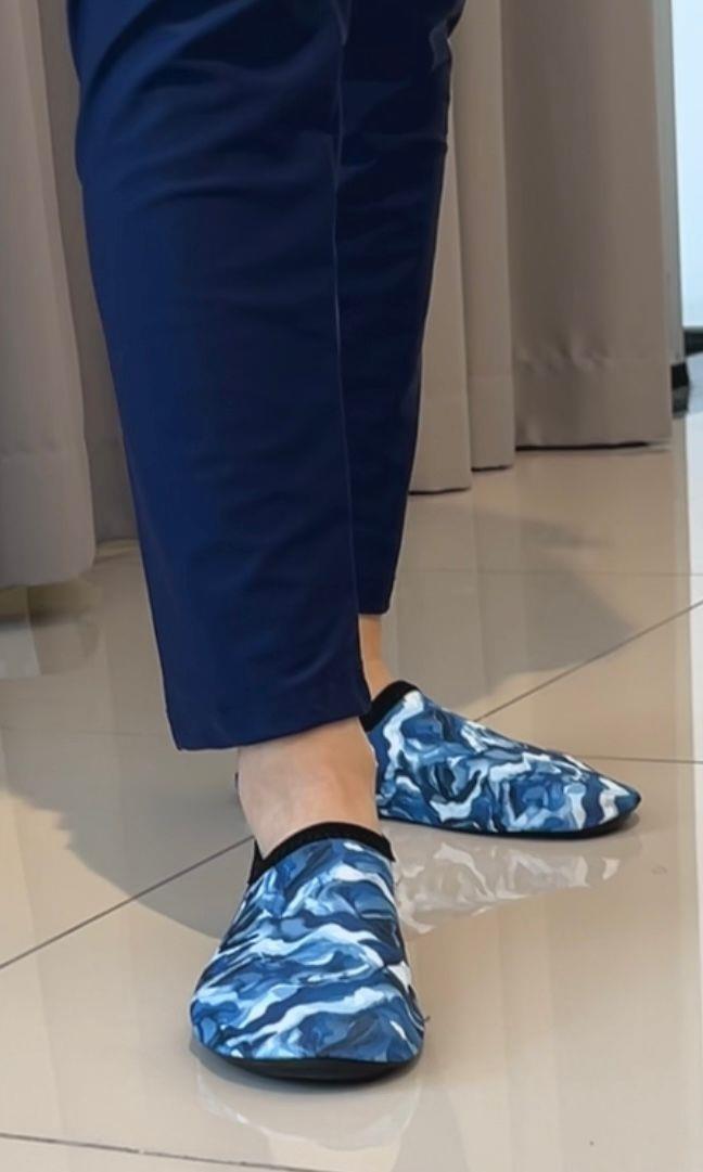 PATIK - Yetişkin Bahçe