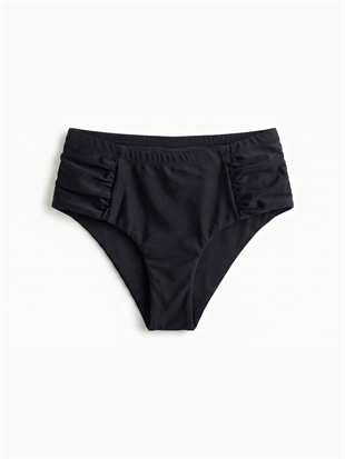 Siyah Bikini Altı