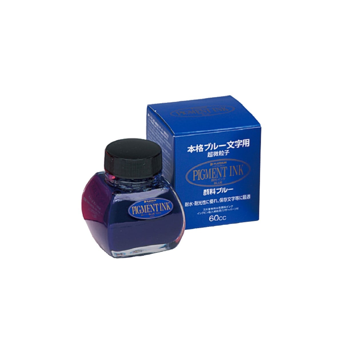 Platinum Mürekkep Serisi INKG 1500 Mavi Pigment Mürekkep