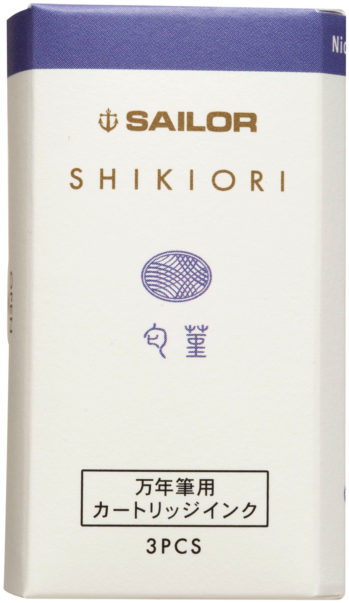 Sailor Shikiori Serisi Nioi-Sumire