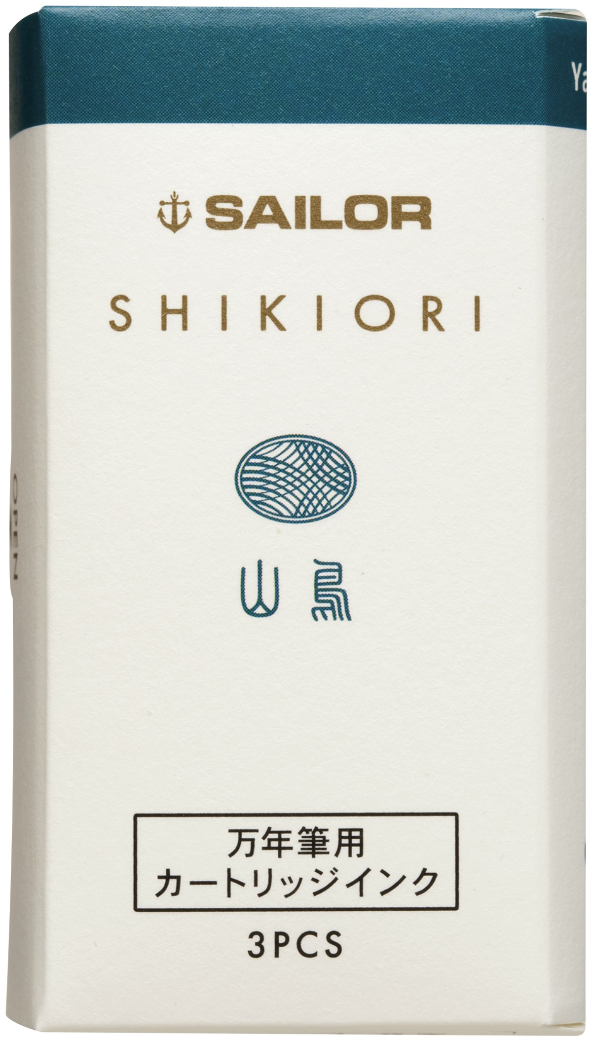 Sailor Shikiori Serisi Yama-Dori