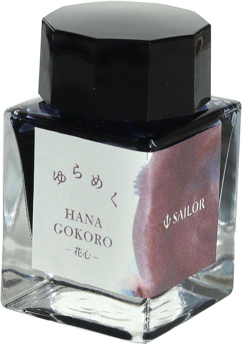 Sailor Yurameku Ink 20ml Hanagokoro