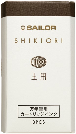 Sailor Shikiori Serisi Doyou