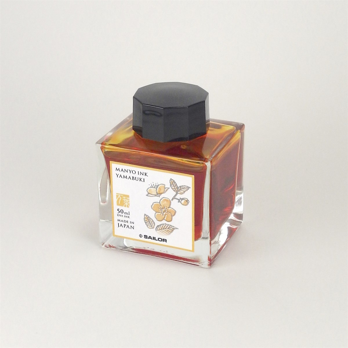 MANYO INK 50 ML - YAMABUKI 