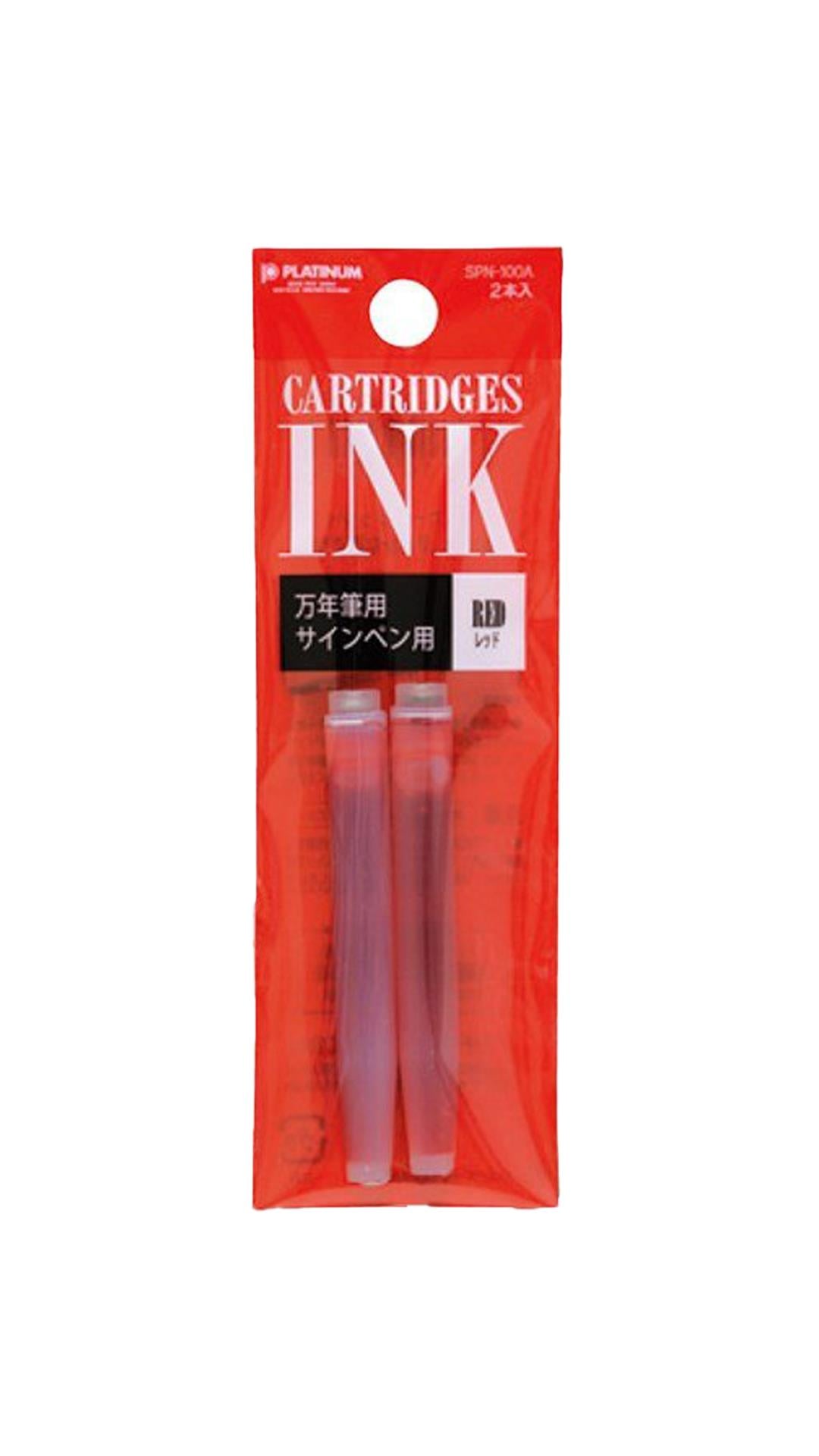 Platinum Cartridge Series SPN 100A Red Cartridge 2 pcs