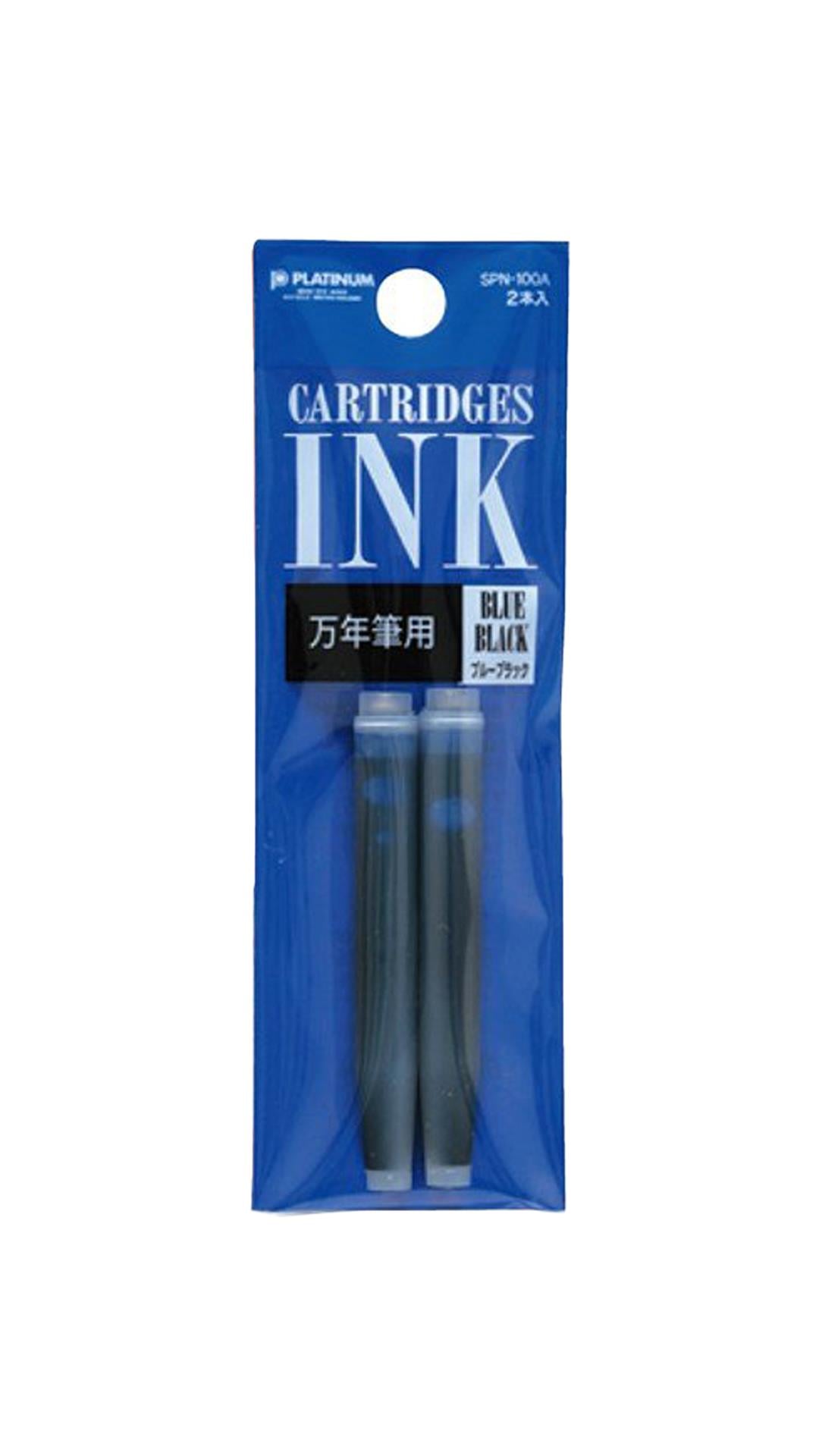 Platinum Cartridge Series SPN 100A Blue Cartridge 2 pcs