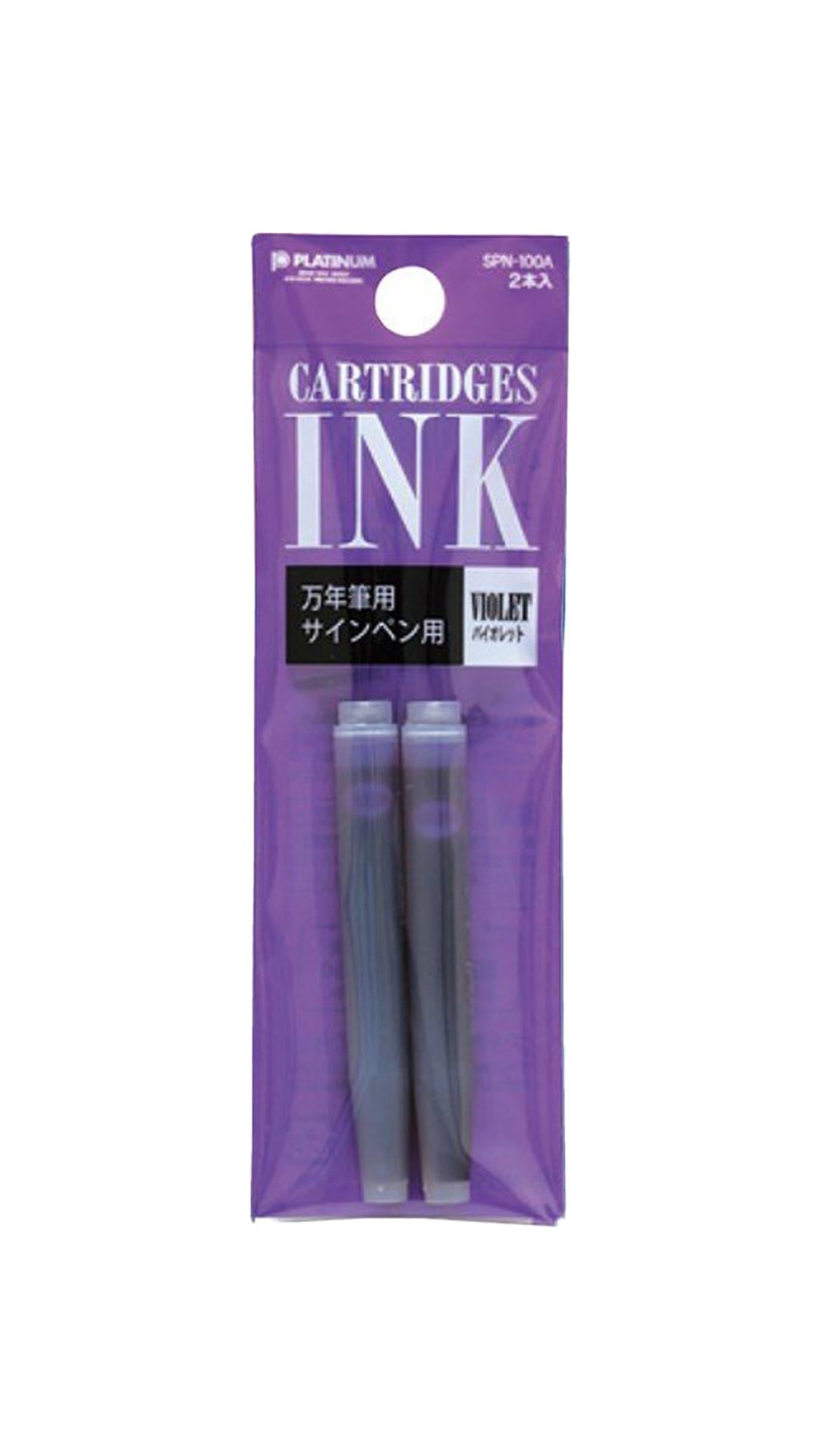 Platinum Cartridge Series SPN 100A Purple Cartridge 2pcs