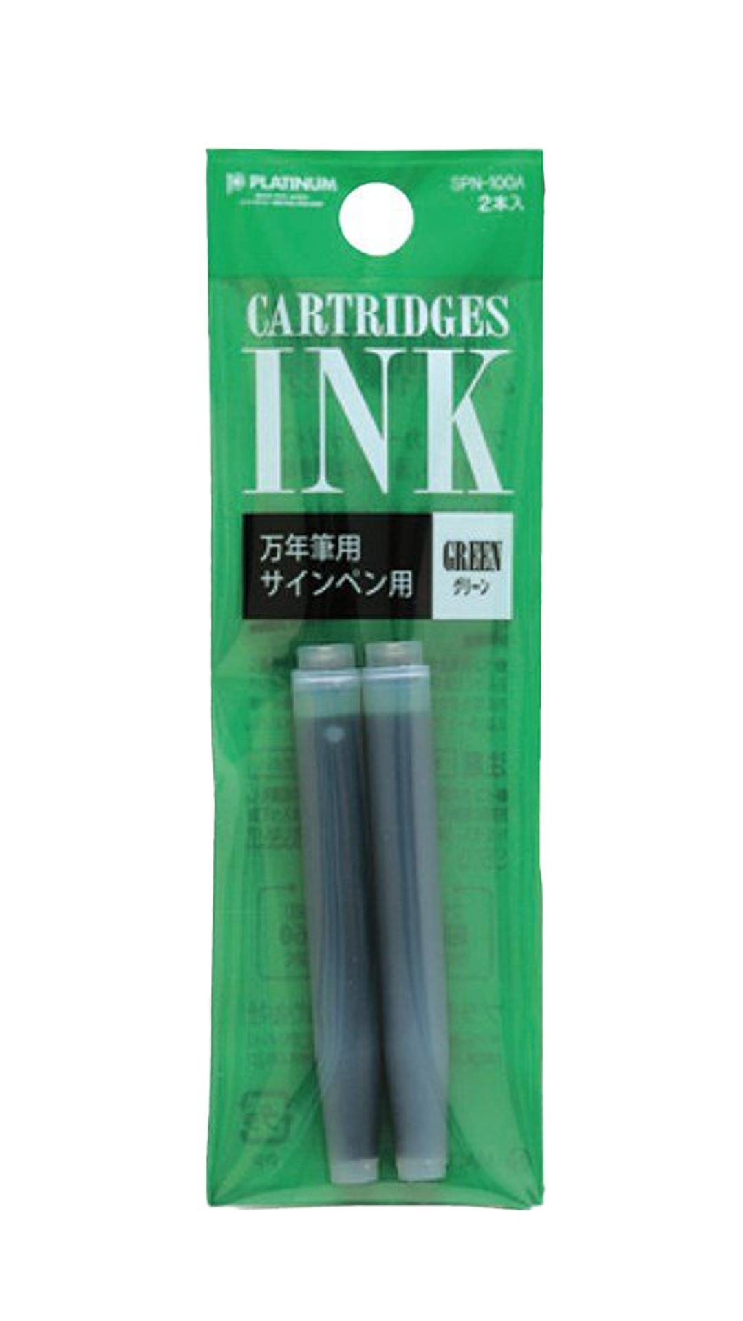 Platinum Cartridge Series SPN 100A Green Cartridge 2 pcs