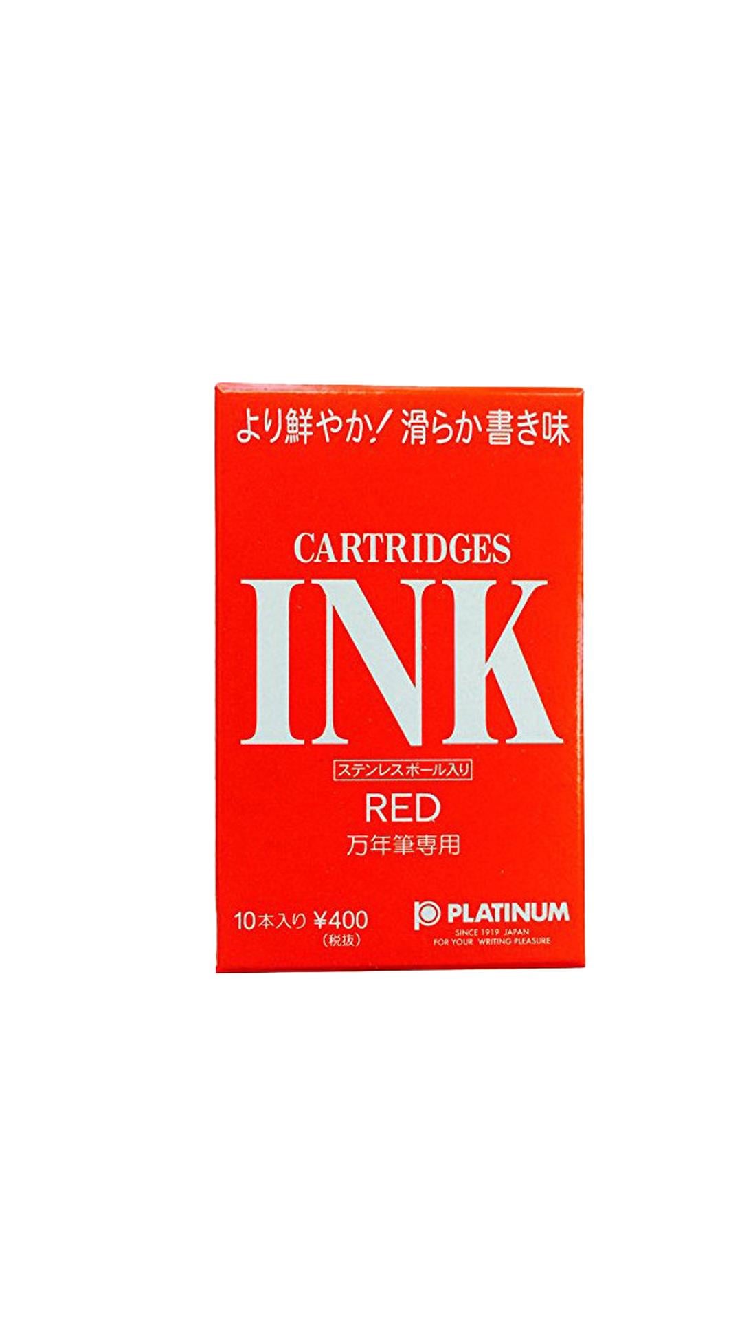 Platinum Cartridge Series SPSQ 400 Red Cartridge 10 pcs