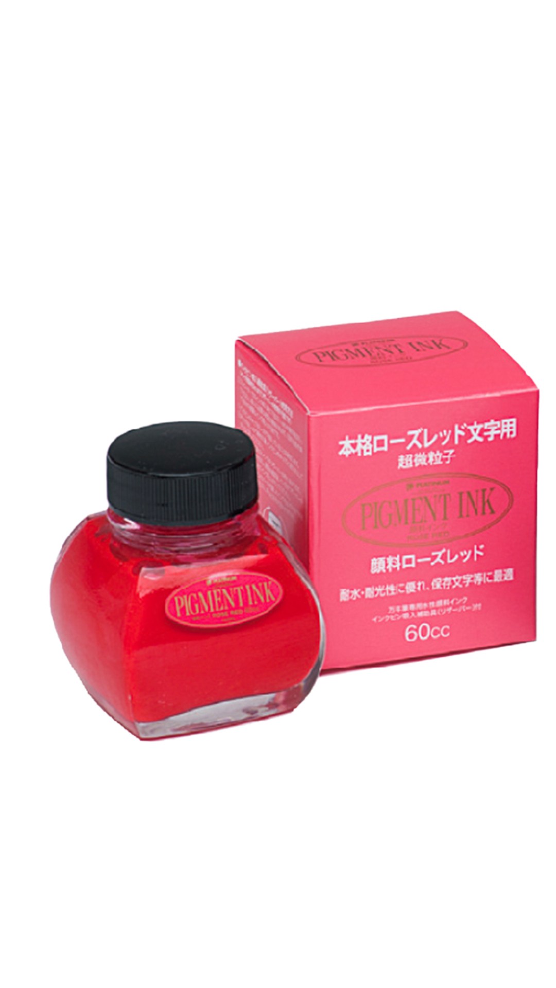 Platinum Mürekkep Serisi INKG-1500 Rose Red Mürekkep 60cc