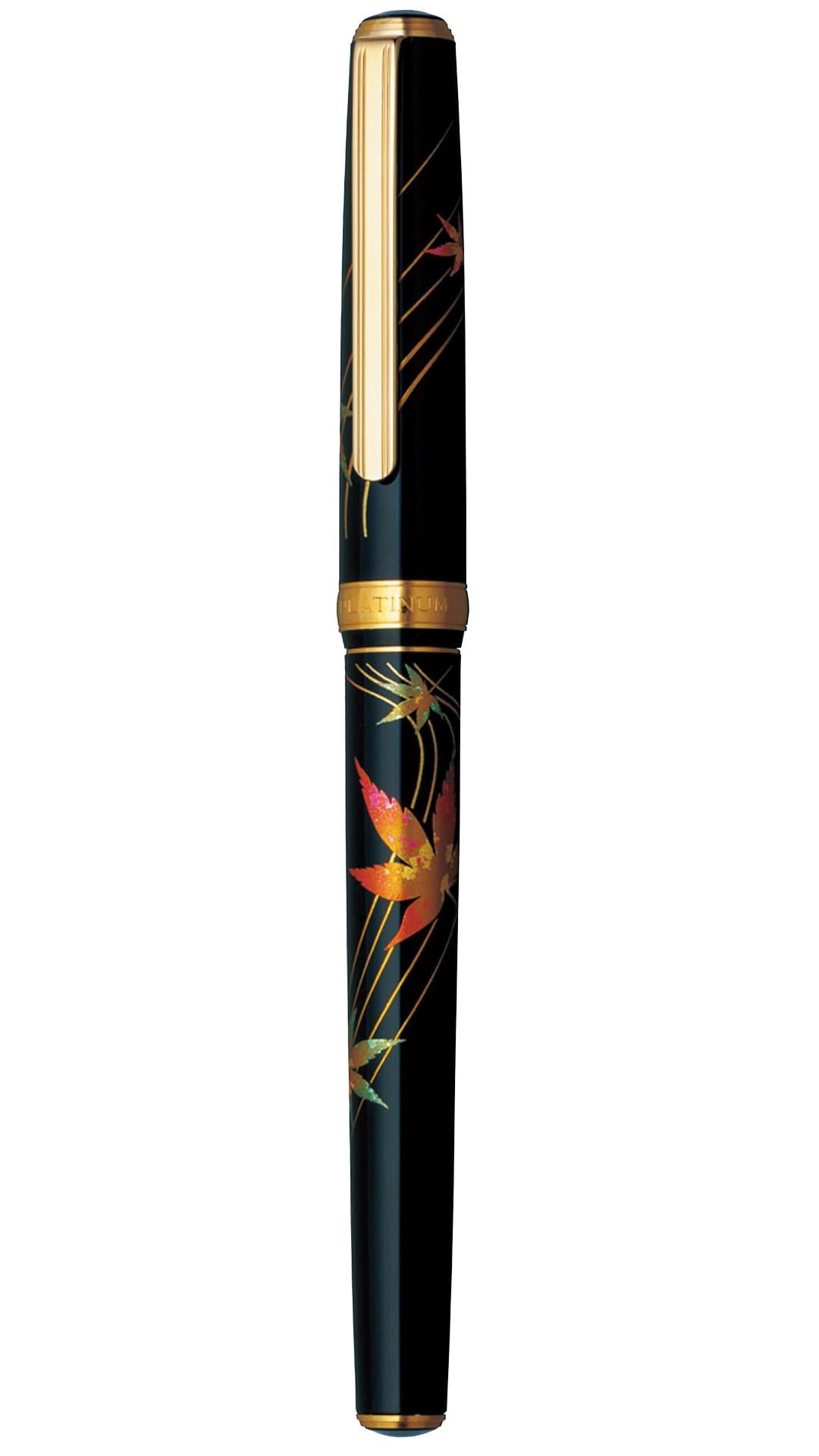Platinum PTL-20000H Autumn leaves Fountain Pen