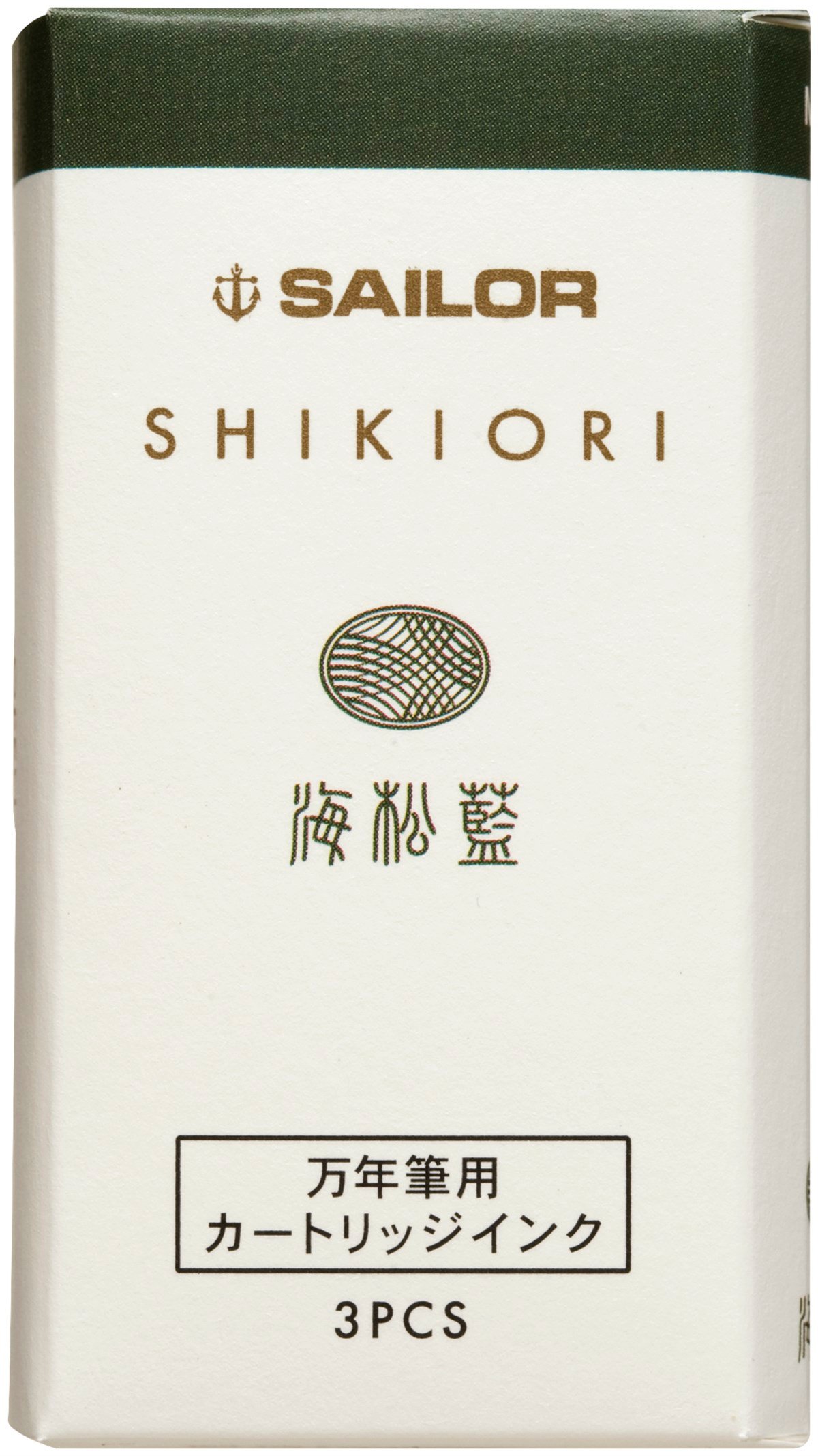 Sailor Shikiori Serisi Miruai, 13-0350-204