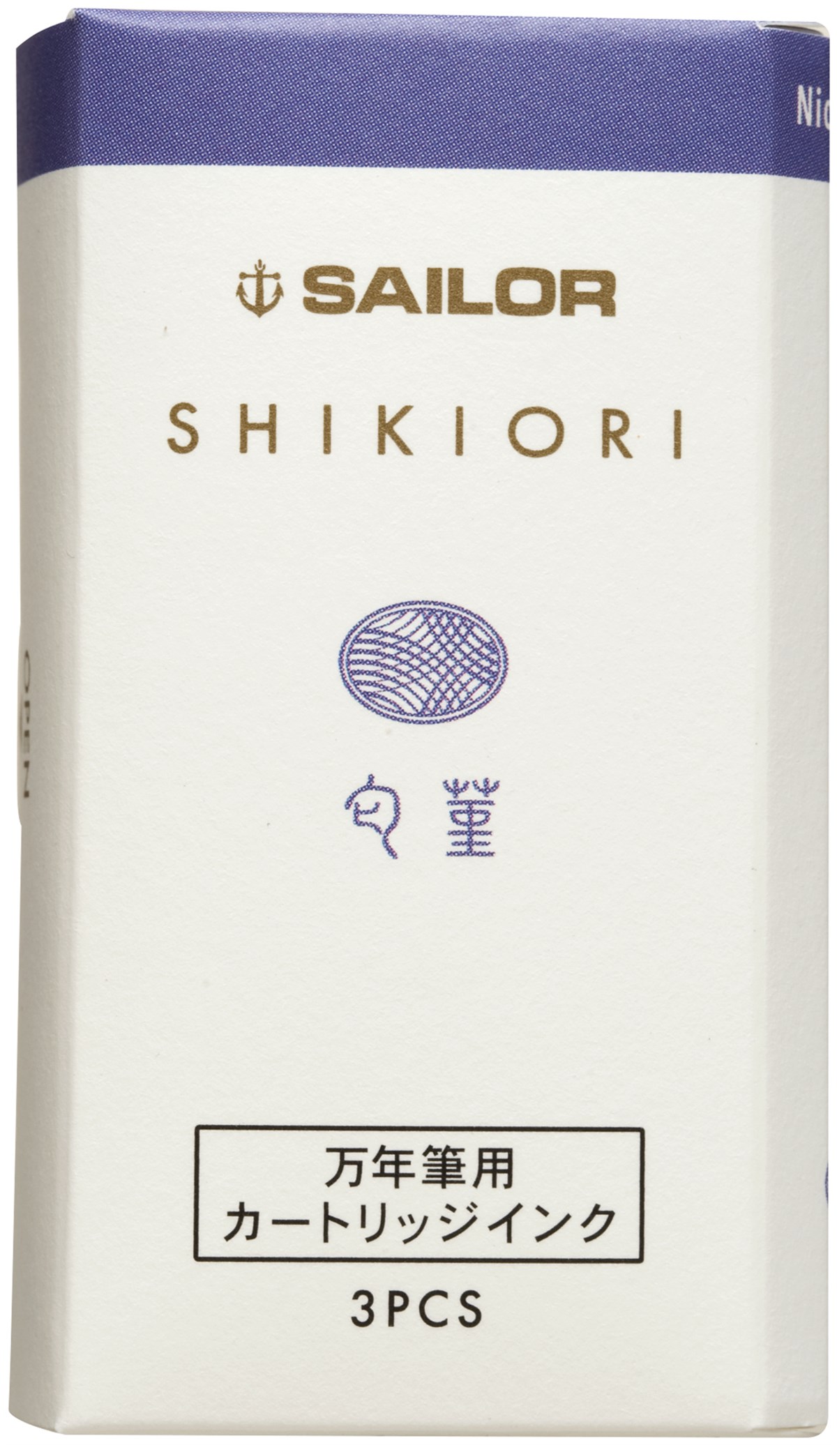 Sailor Shikiori Serisi Nioi-Sumire, 13-0350-203