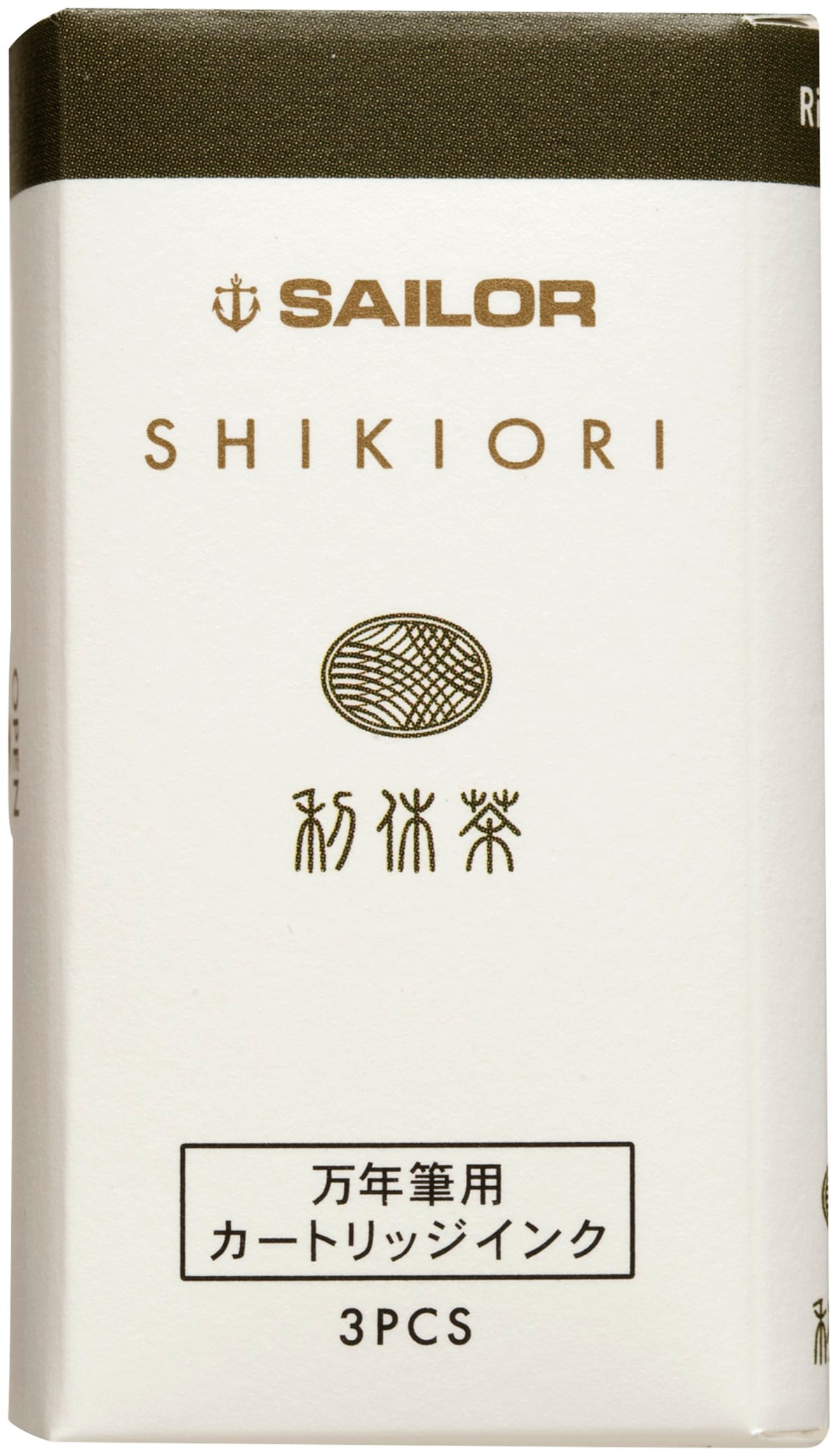 Sailor Shikiori Serisi Rikyu Cha