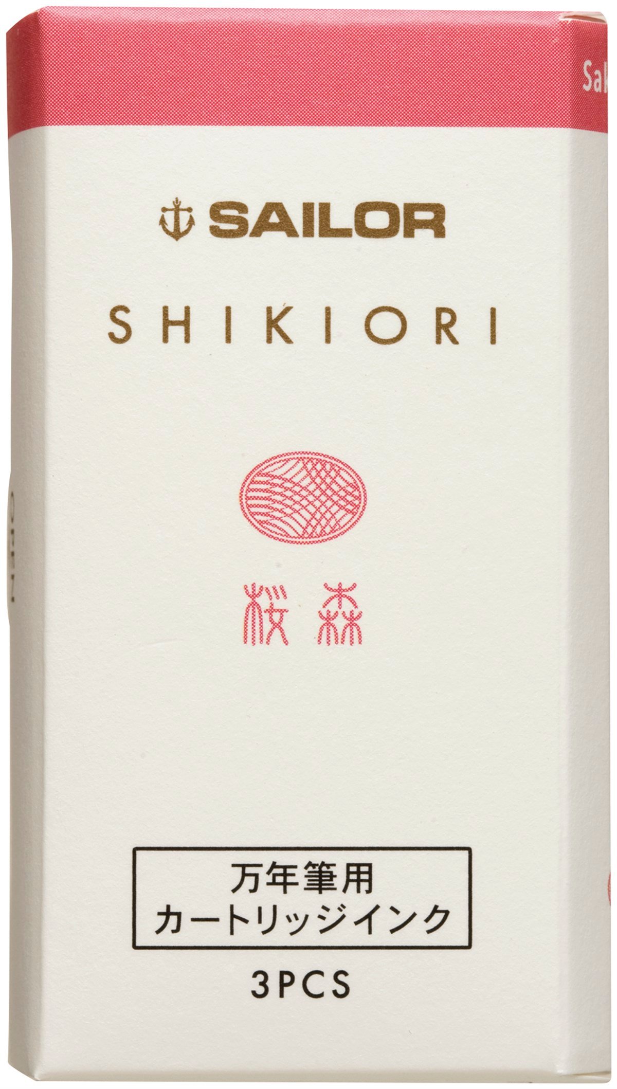 Sailor Shikiori Serisi Sakura Mori, 13-0350-212