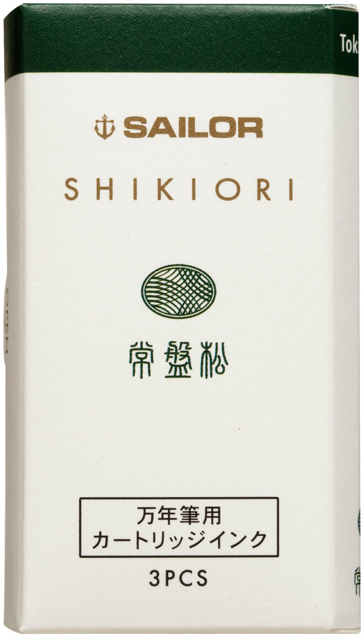 Sailor Shikiori Serisi Tokiwa-Matsu