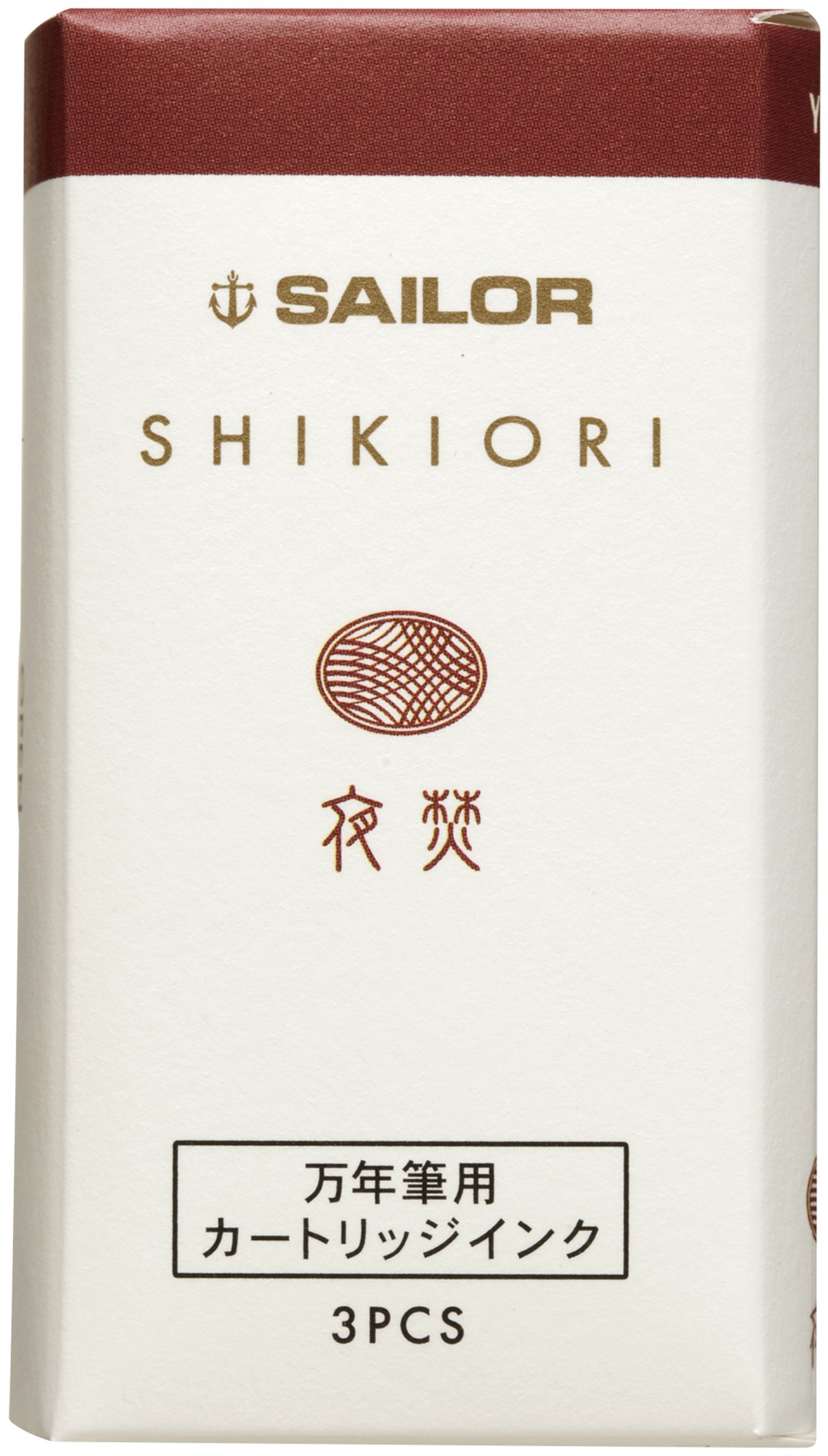 Sailor Shikiori Serisi Yodaki