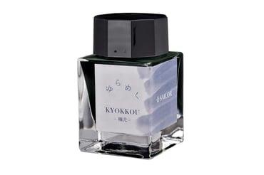 Sailor Yurameku Ink 20ml(13-1529-205 Kyokkou
