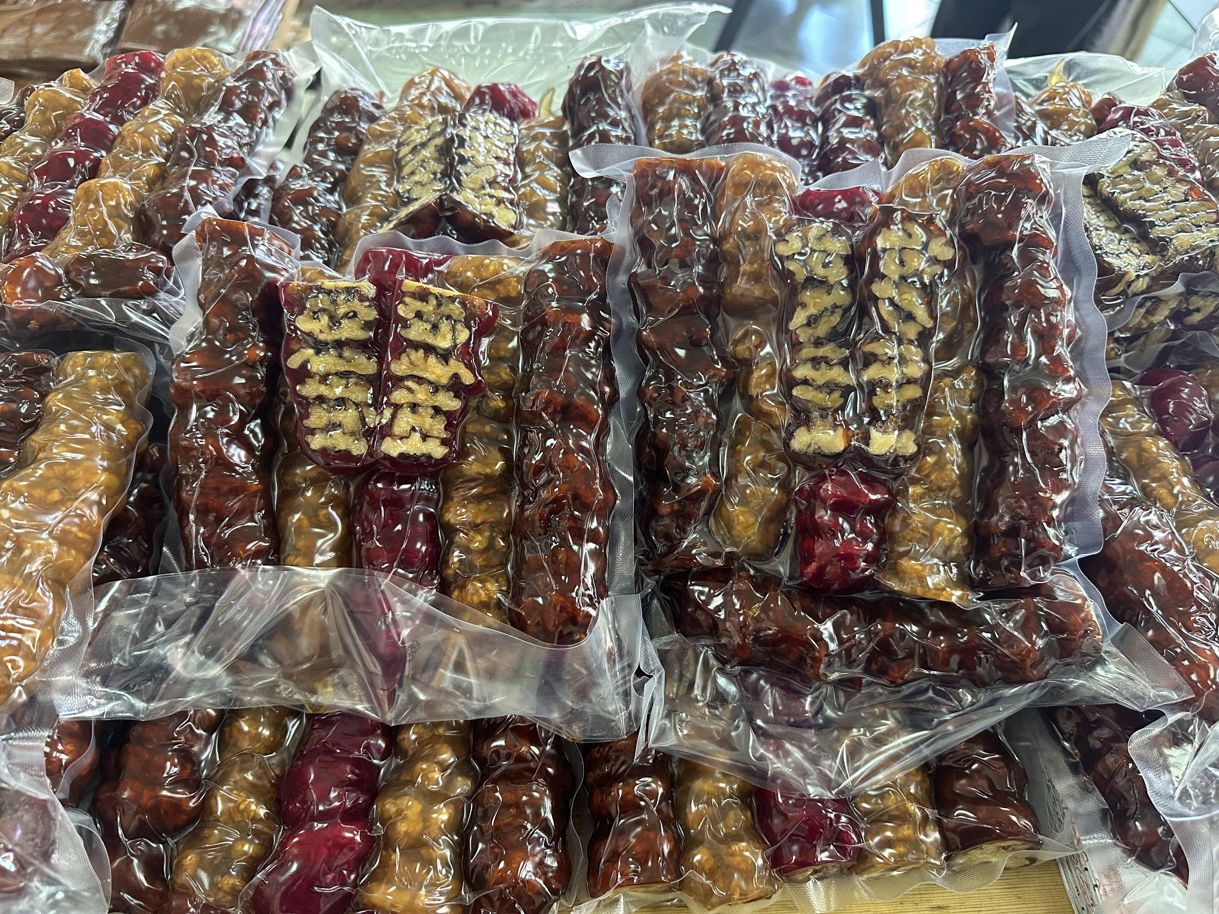 ÇEŞİT BOL CEVİZLİ KÖME( SUCUK) 