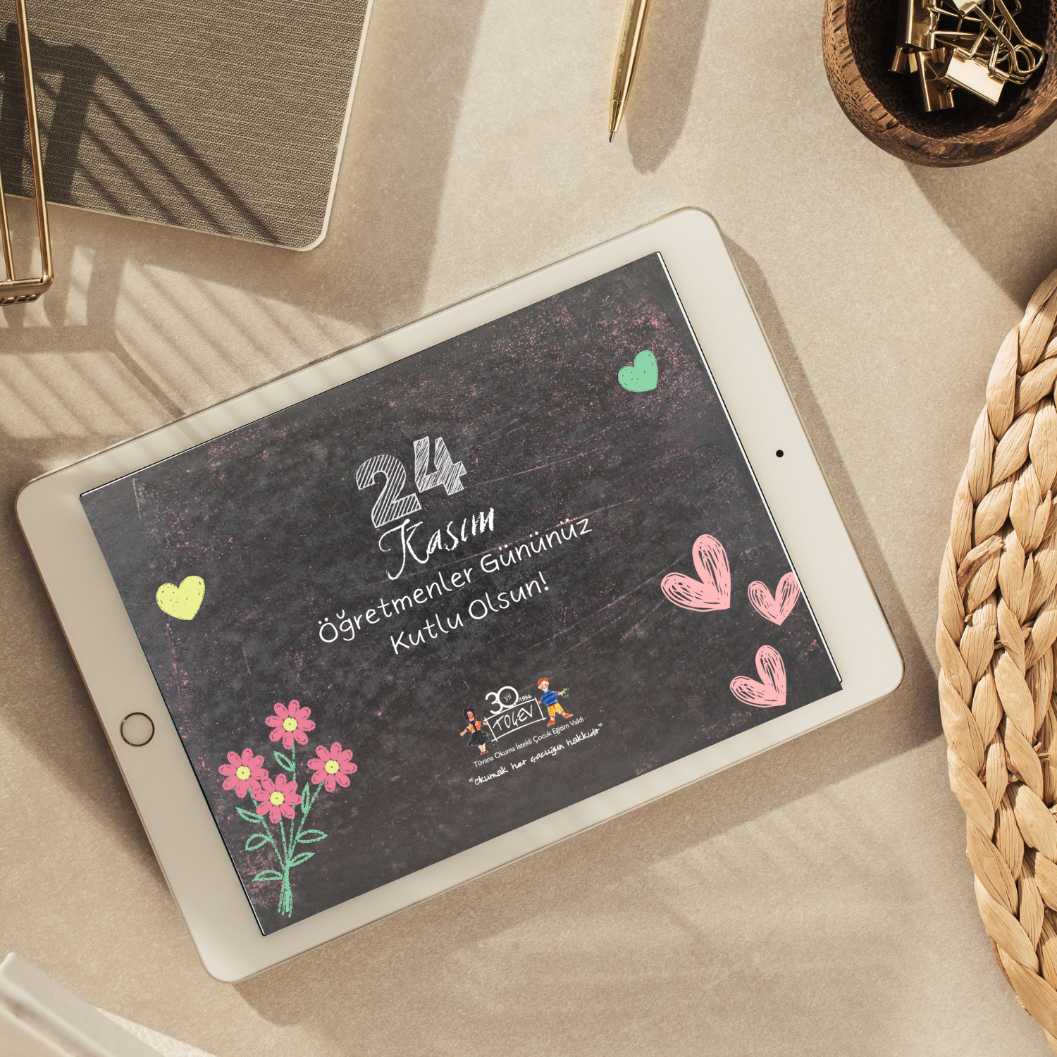 ÖĞRETMENLER GÜNÜ E-KART - 2