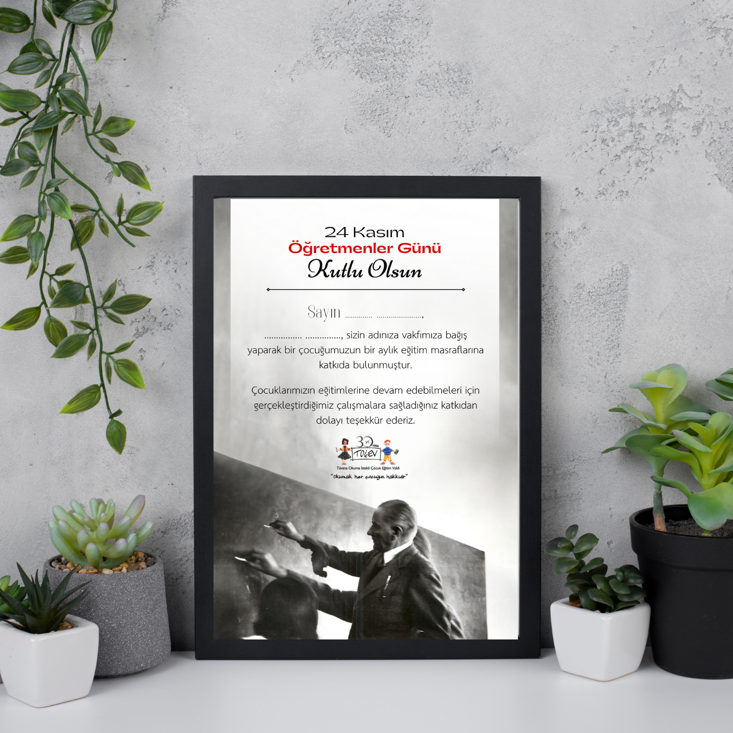 ÖĞRETMENLER GÜNÜ SERTİFİKASI -3