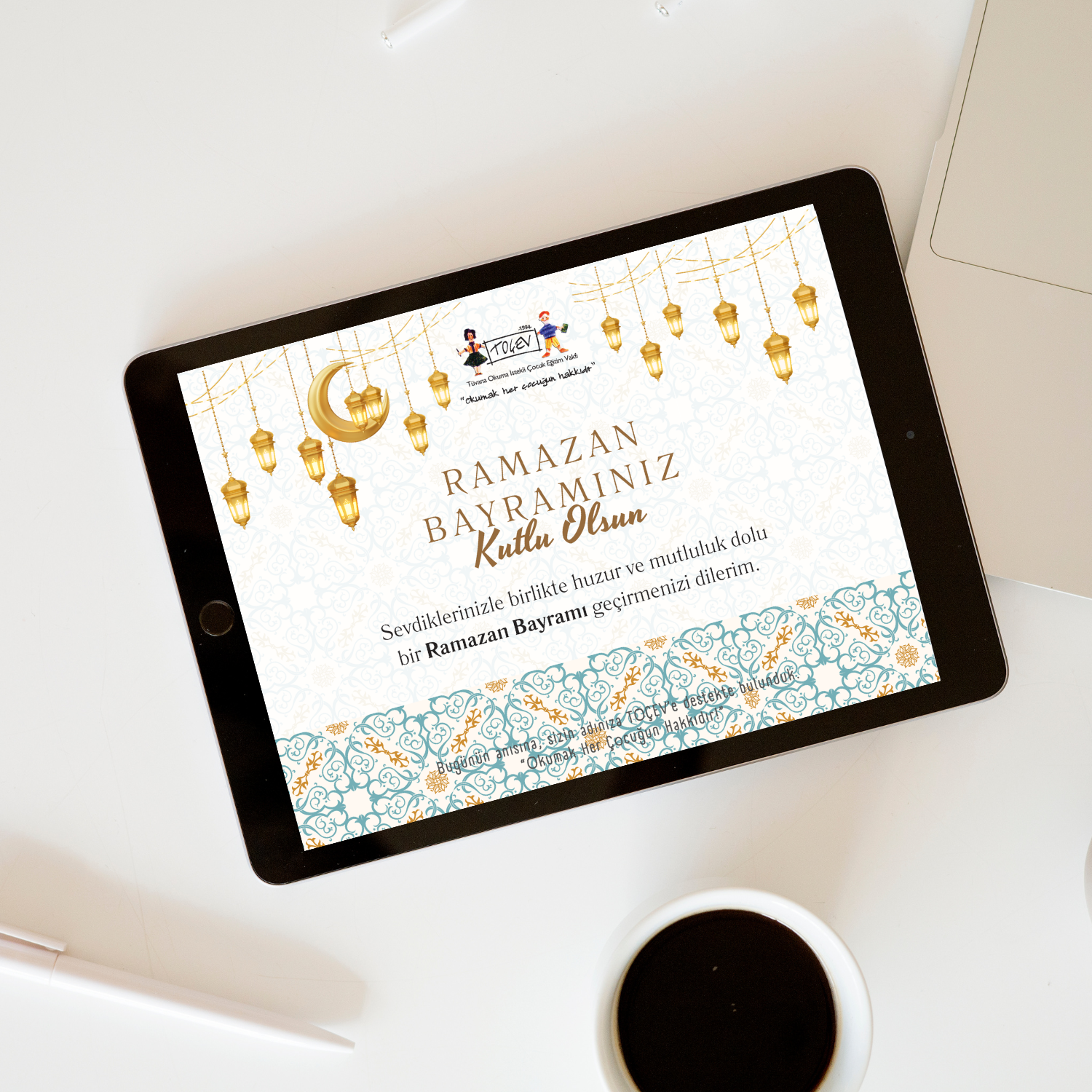RAMAZAN BAYRAMI E-KART - 3