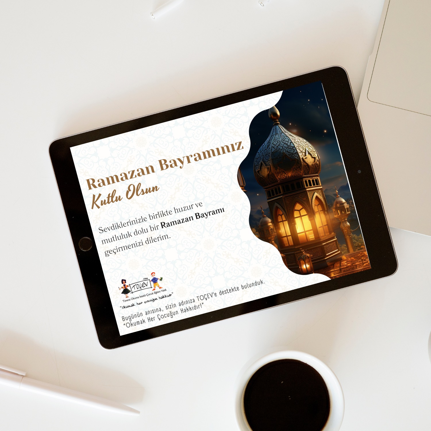 RAMAZAN BAYRAMI E-KART - 4