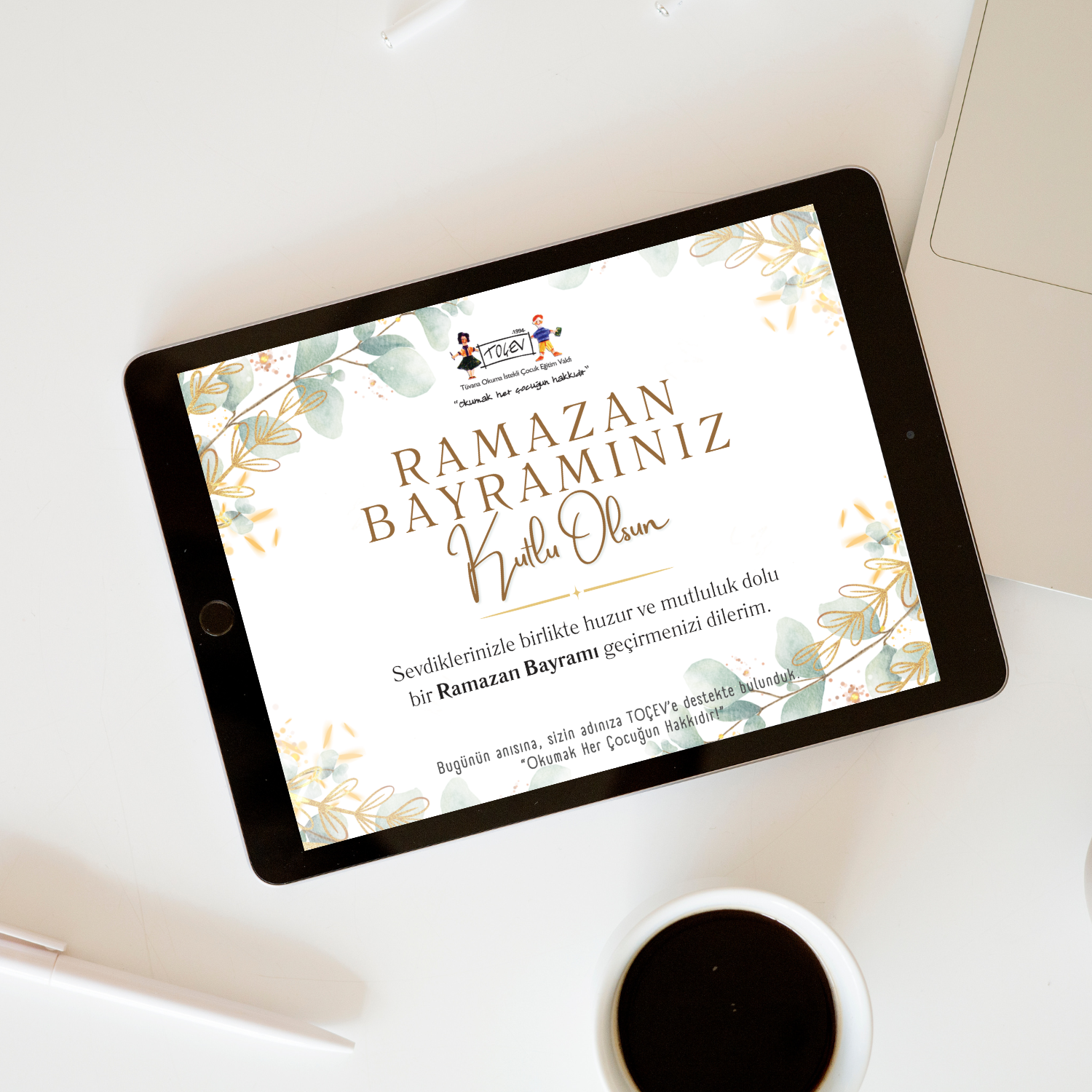 RAMAZAN BAYRAMI E-KART - 5