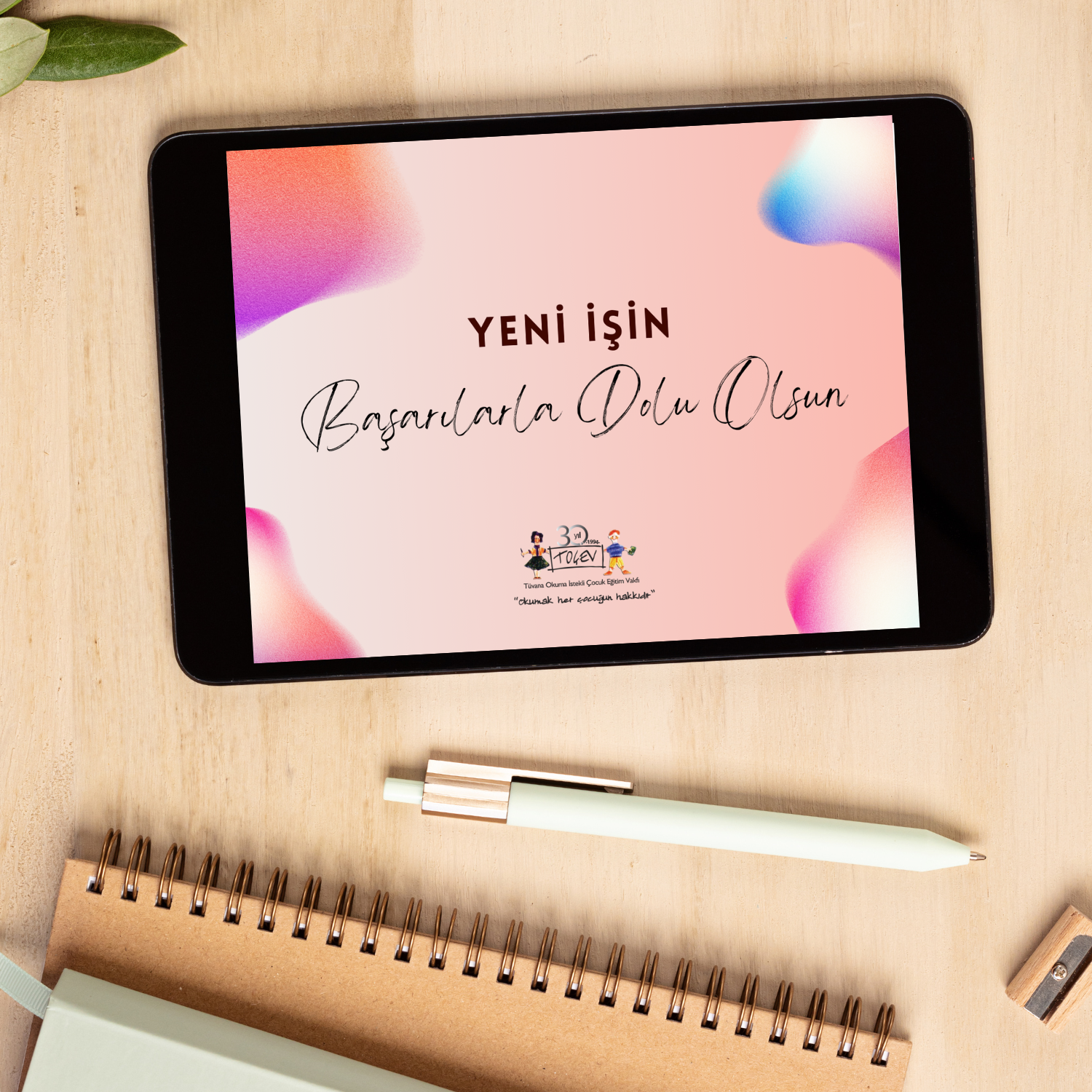 YENİ İŞ/TERFİ E-KART - 4